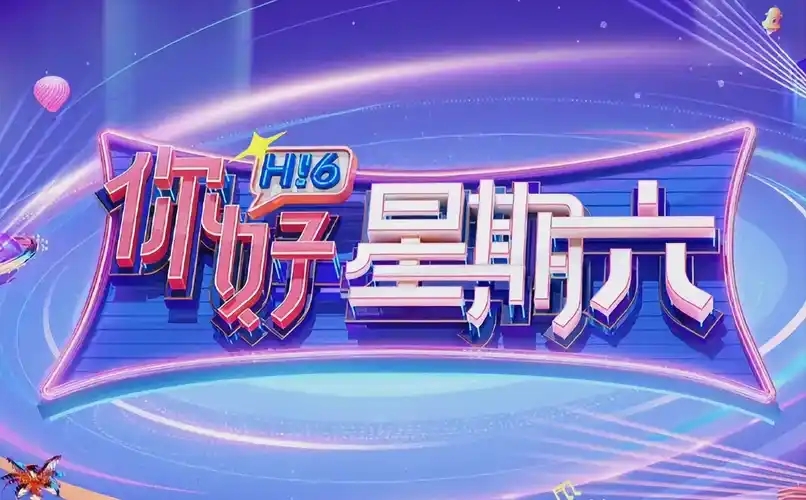 《隐入尘烟》电影海报 文艺剧情